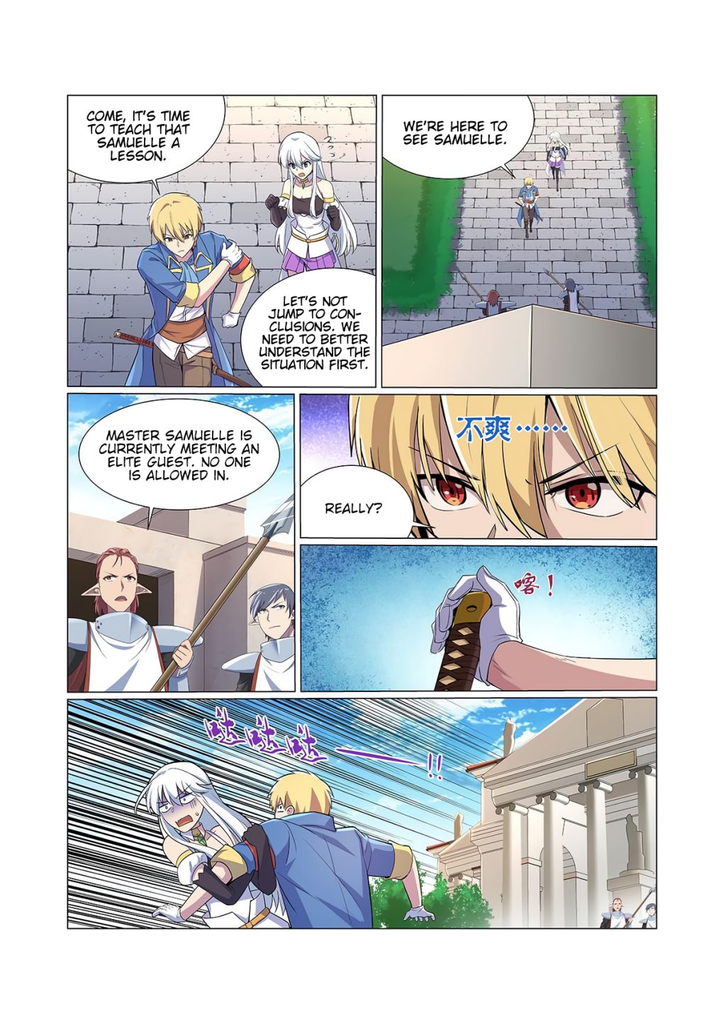 The Demon King Who Lost His Job chapter 90 page 10