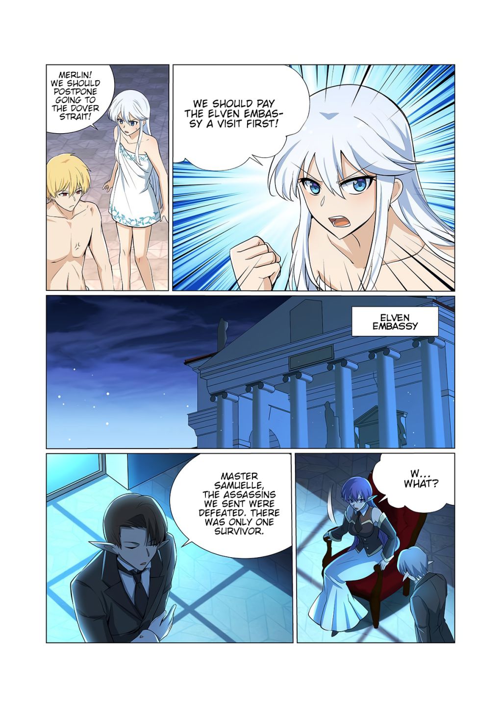 The Demon King Who Lost His Job chapter 90 page 5