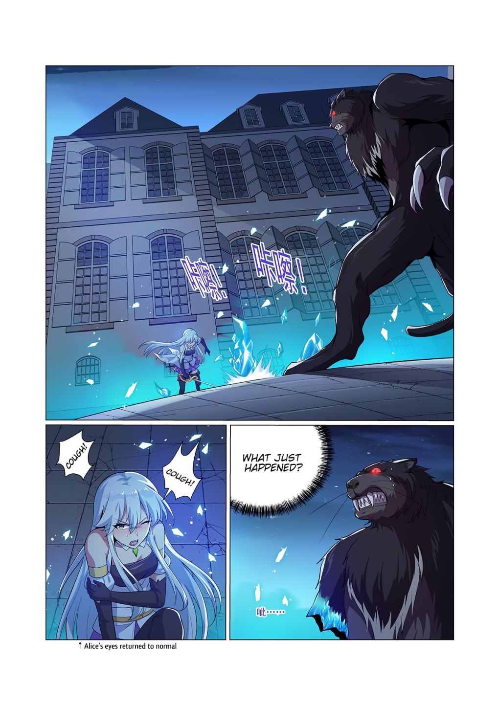 The Demon King Who Lost His Job chapter 98 page 10