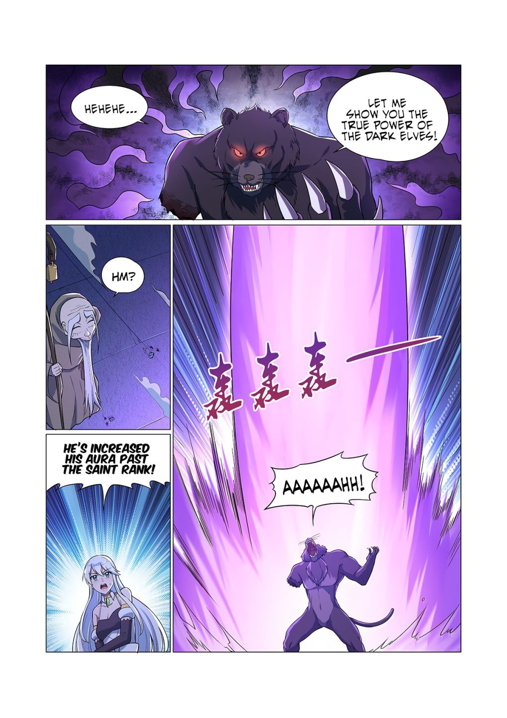 The Demon King Who Lost His Job chapter 99 page 4