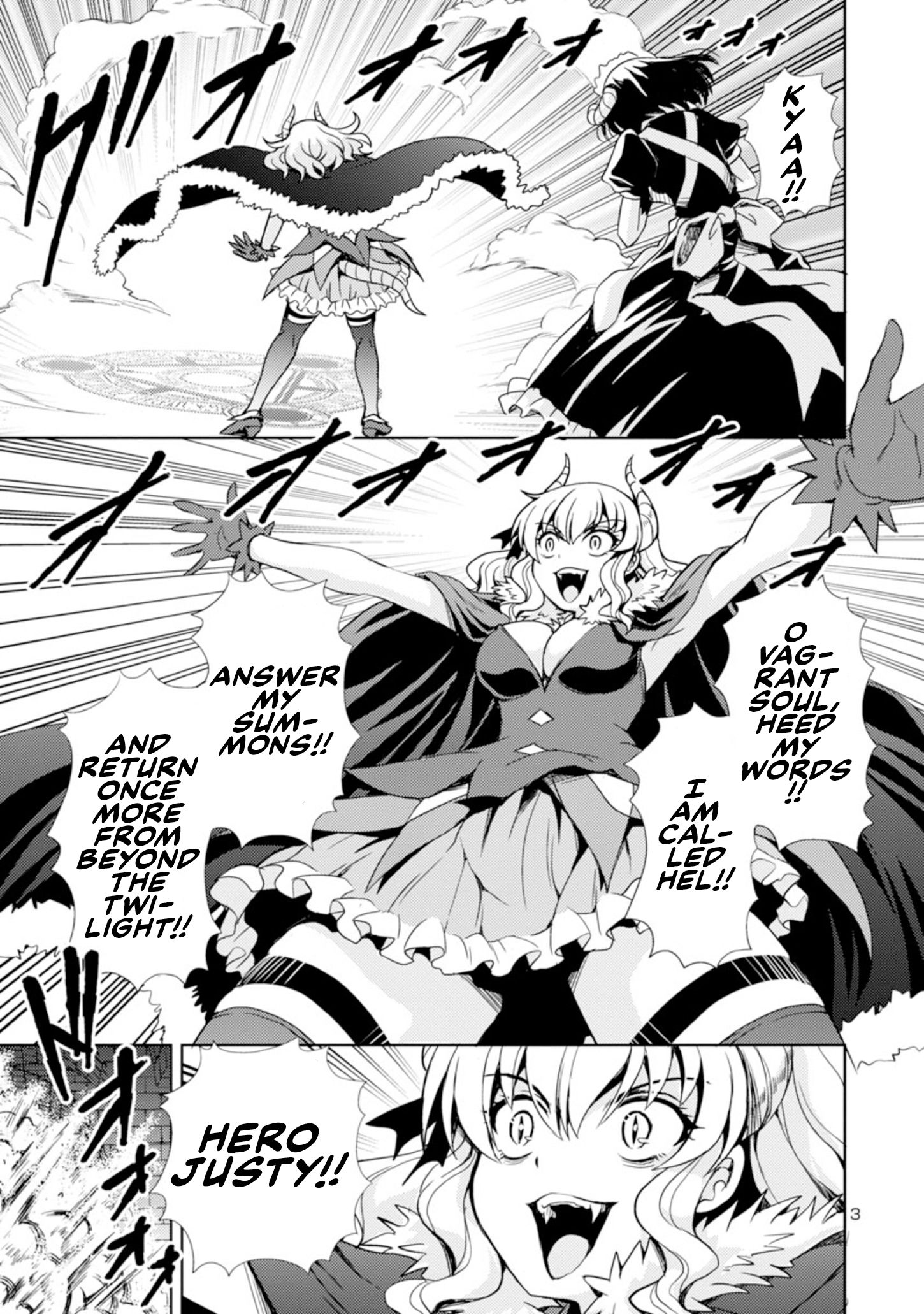 The Demon King's Daughter Is Way Too Easy chapter 1 page 3