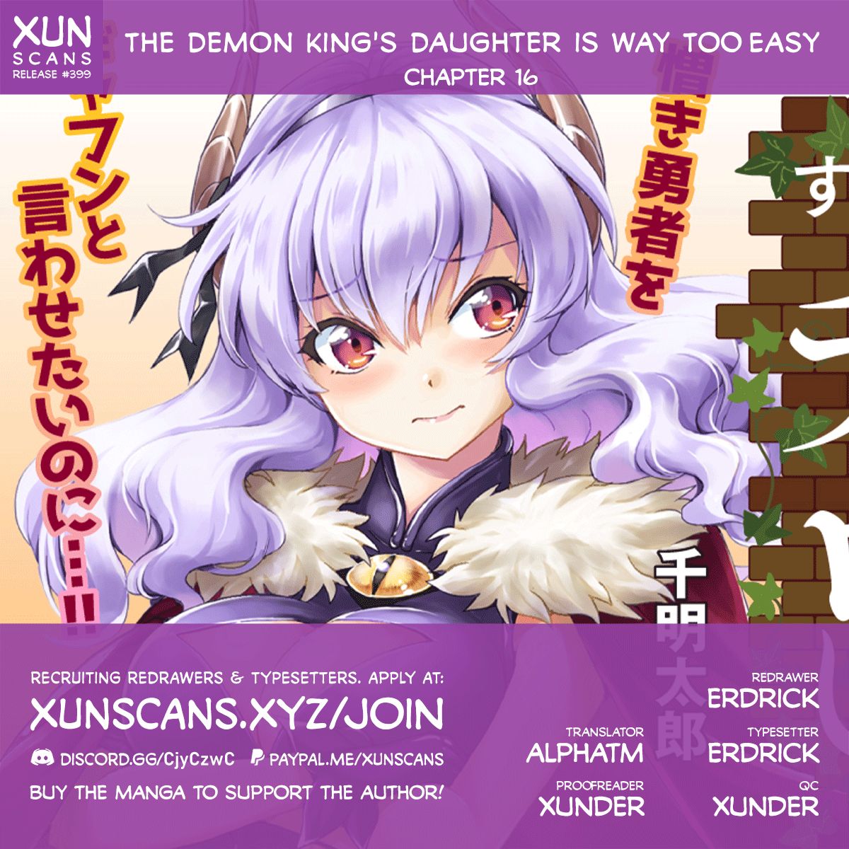 The Demon King's Daughter Is Way Too Easy chapter 16 page 1