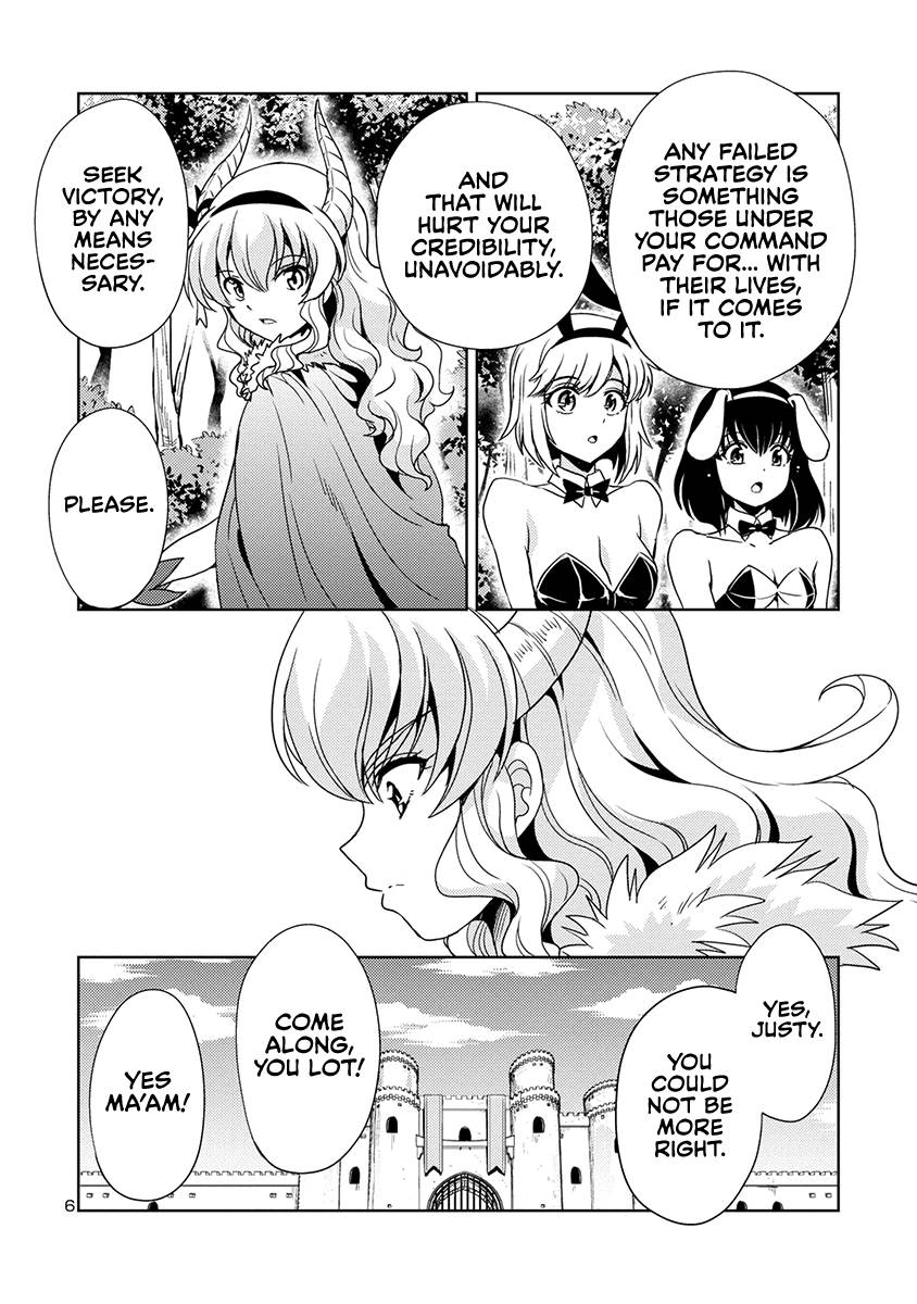 The Demon King's Daughter Is Way Too Easy chapter 49 page 7