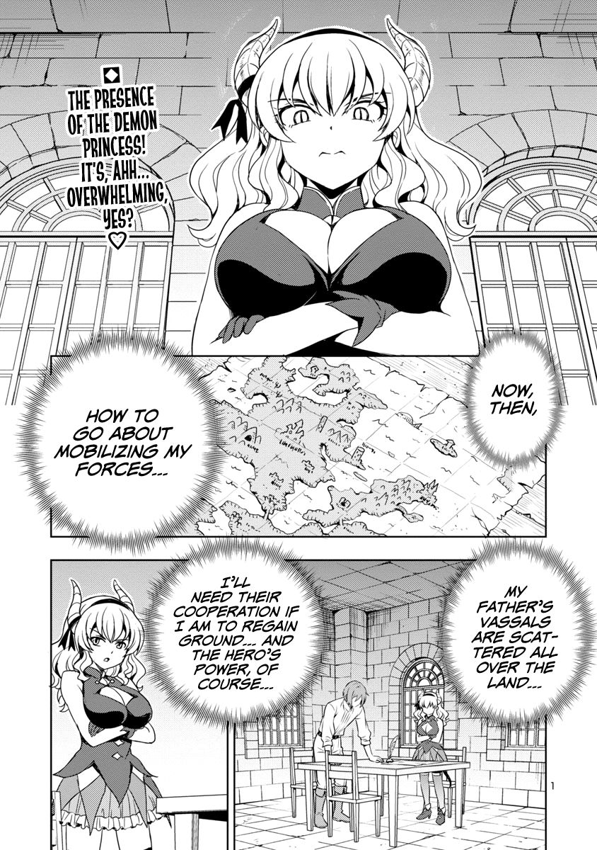 The Demon King's Daughter Is Way Too Easy chapter 6 page 2