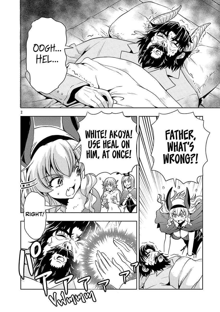 The Demon King's Daughter Is Way Too Easy chapter 60 page 3