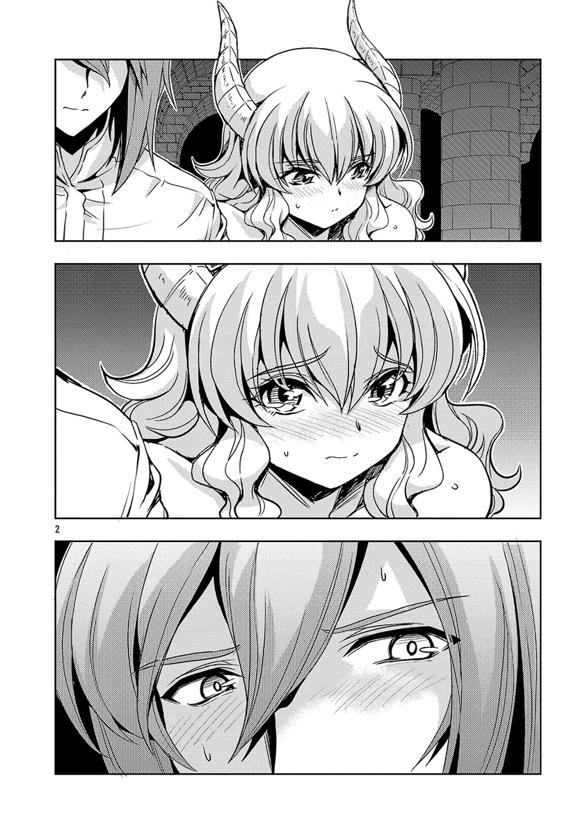 The Demon King's Daughter Is Way Too Easy chapter 62 page 3