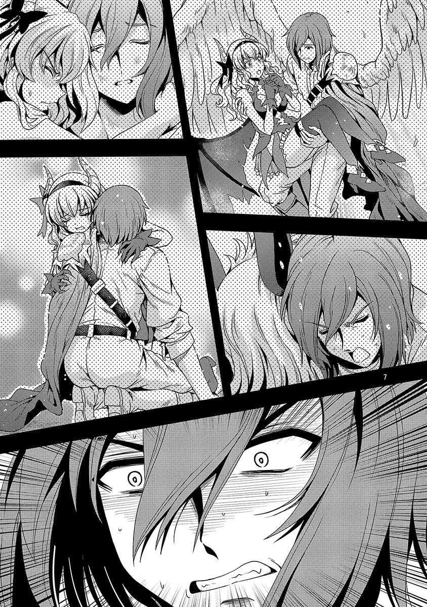 The Demon King's Daughter Is Way Too Easy chapter 64 page 8