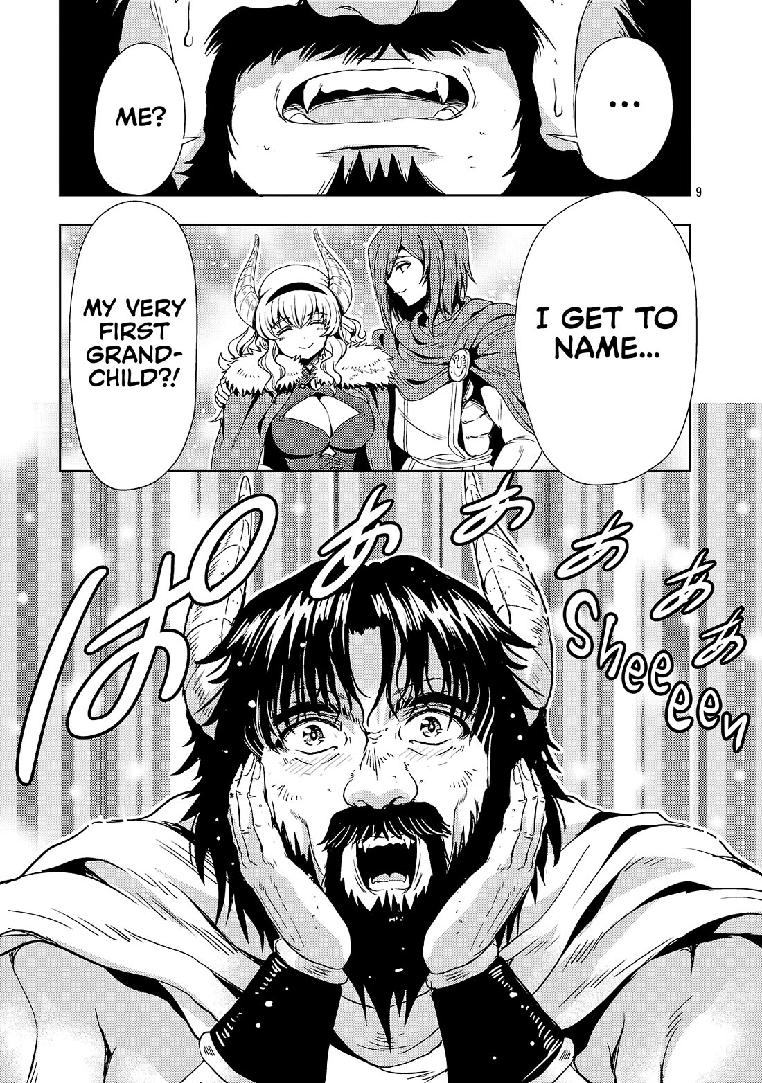 The Demon King's Daughter Is Way Too Easy chapter 72 page 9