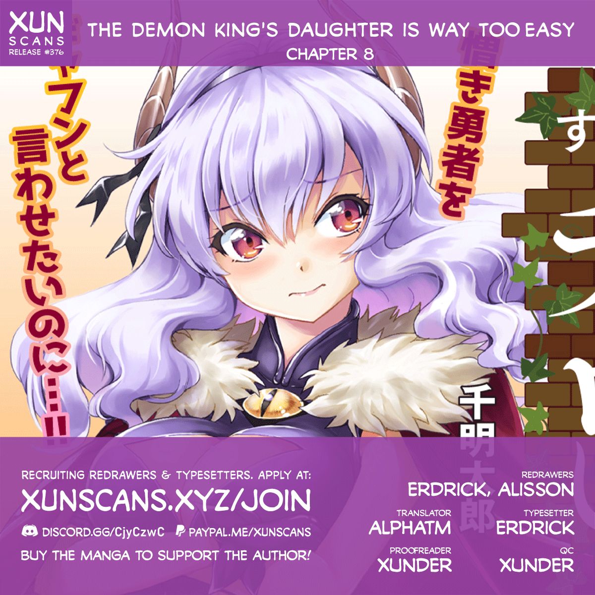 The Demon King's Daughter Is Way Too Easy chapter 8 page 1