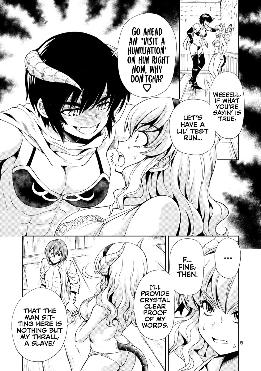 The Demon King's Daughter Is Way Too Easy chapter 9 page 6