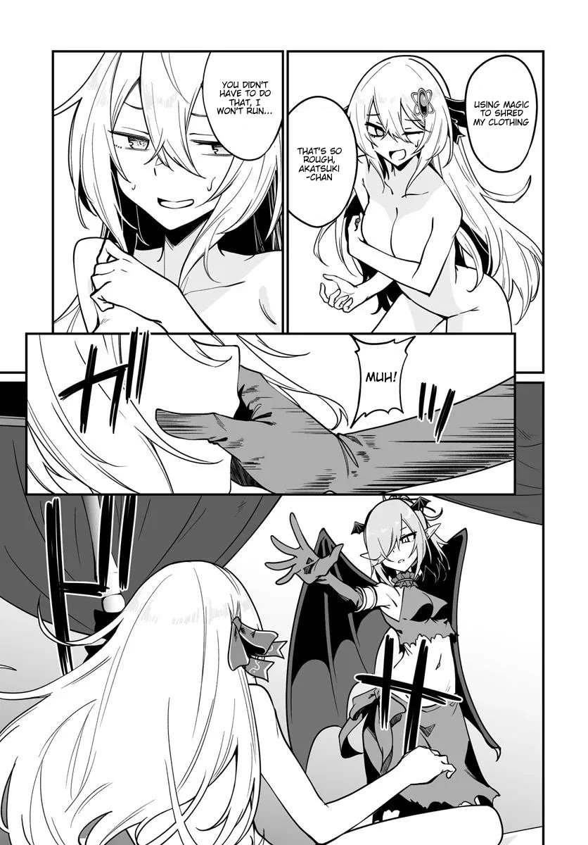 The Depravity Records of an Immortal Girl. chapter 15.1 page 3