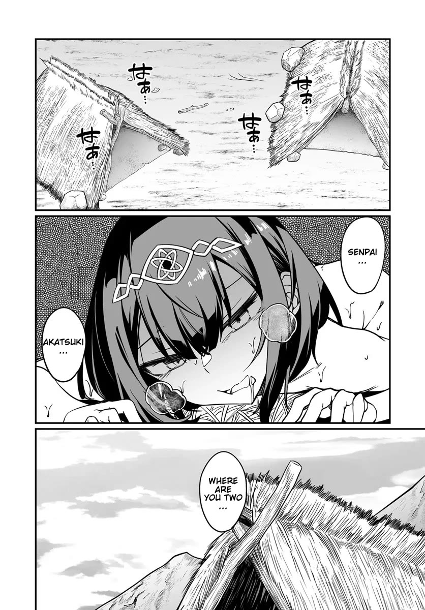 The Depravity Records of an Immortal Girl. chapter 20.1 page 14