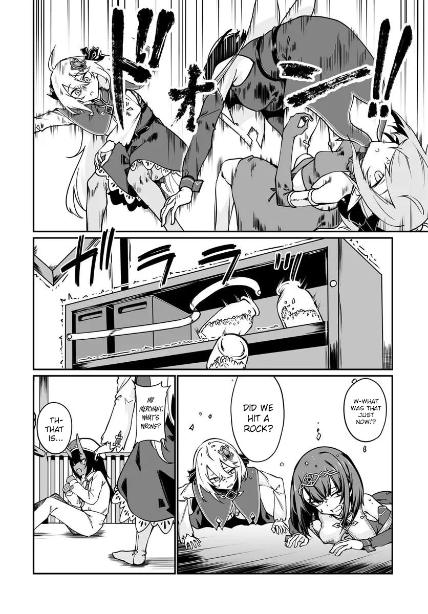 The Depravity Records of an Immortal Girl. chapter 21.1 page 4