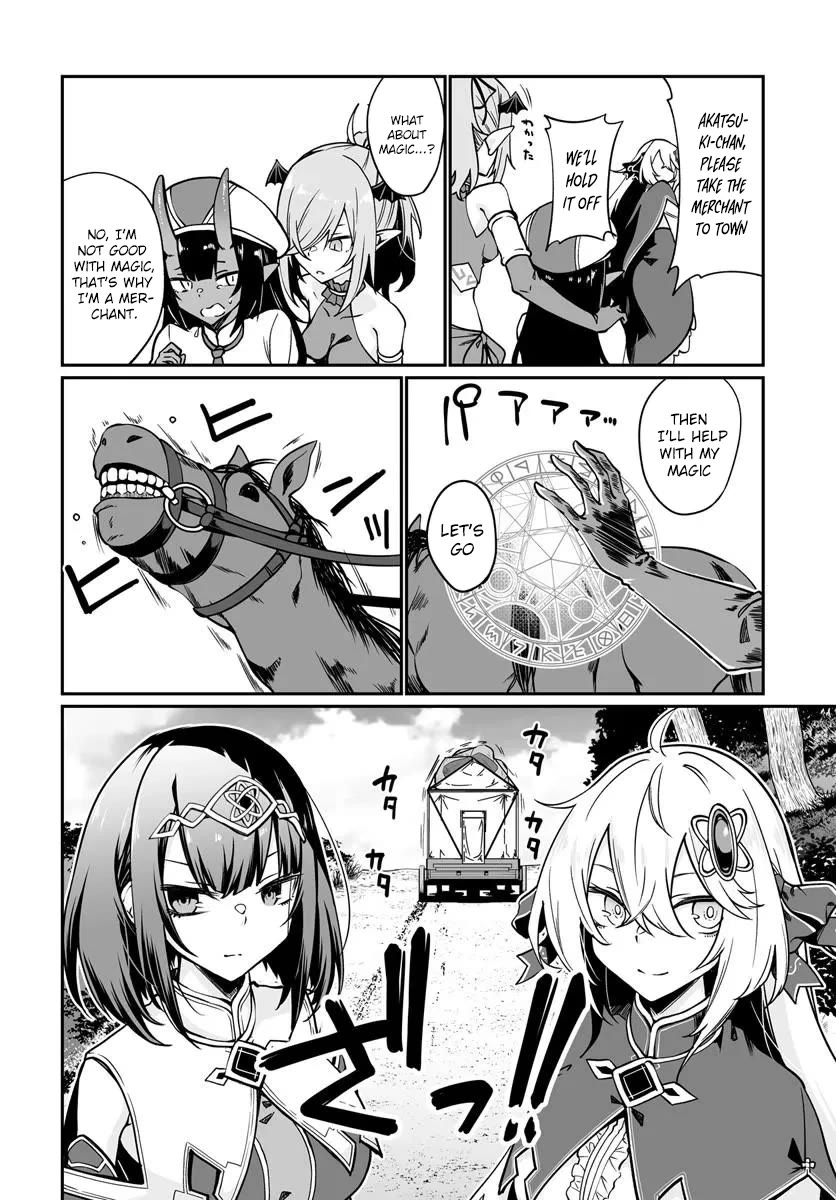 The Depravity Records of an Immortal Girl. chapter 21.1 page 6