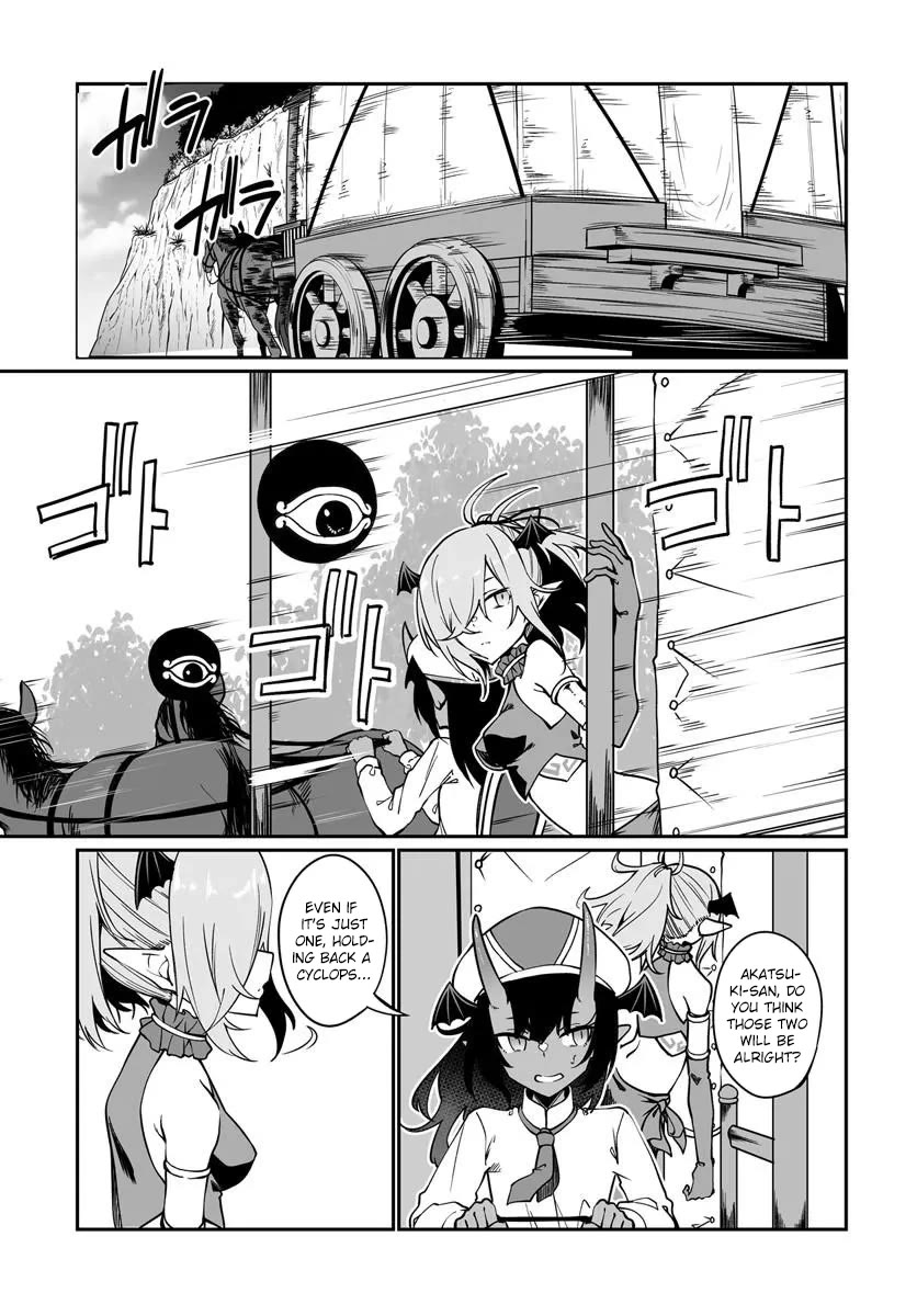 The Depravity Records of an Immortal Girl. chapter 21.2 page 1