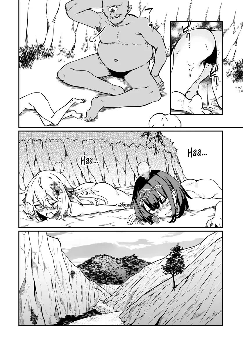 The Depravity Records of an Immortal Girl. chapter 21.2 page 10