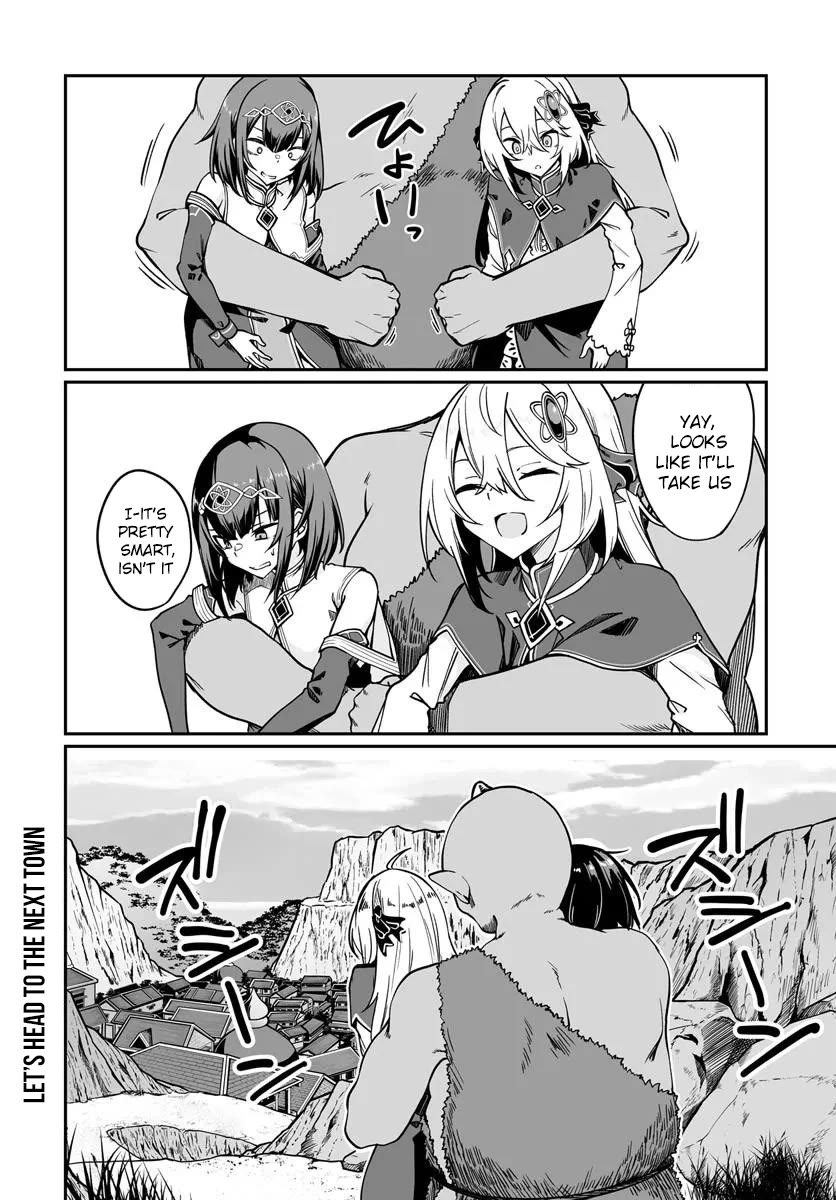 The Depravity Records of an Immortal Girl. chapter 21.2 page 14