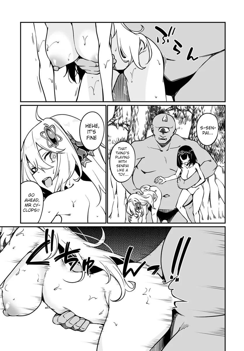 The Depravity Records of an Immortal Girl. chapter 21.2 page 3