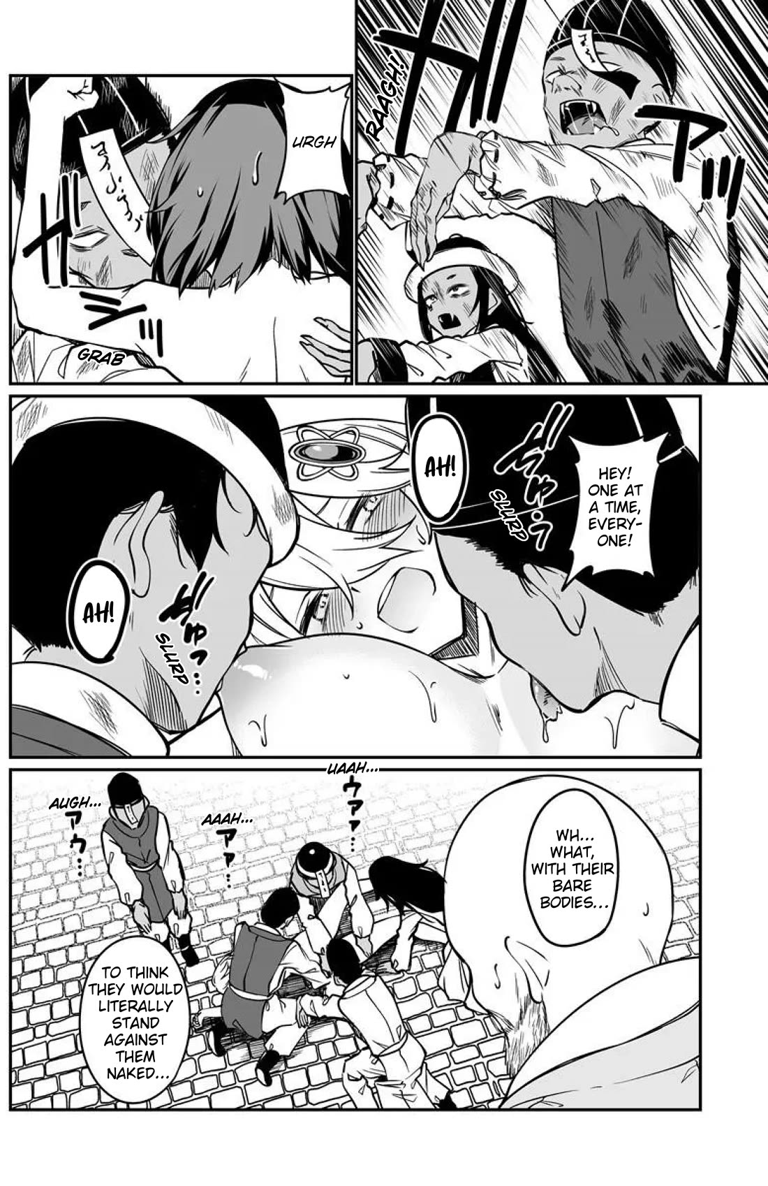The Depravity Records of an Immortal Girl. chapter 22.1 page 15