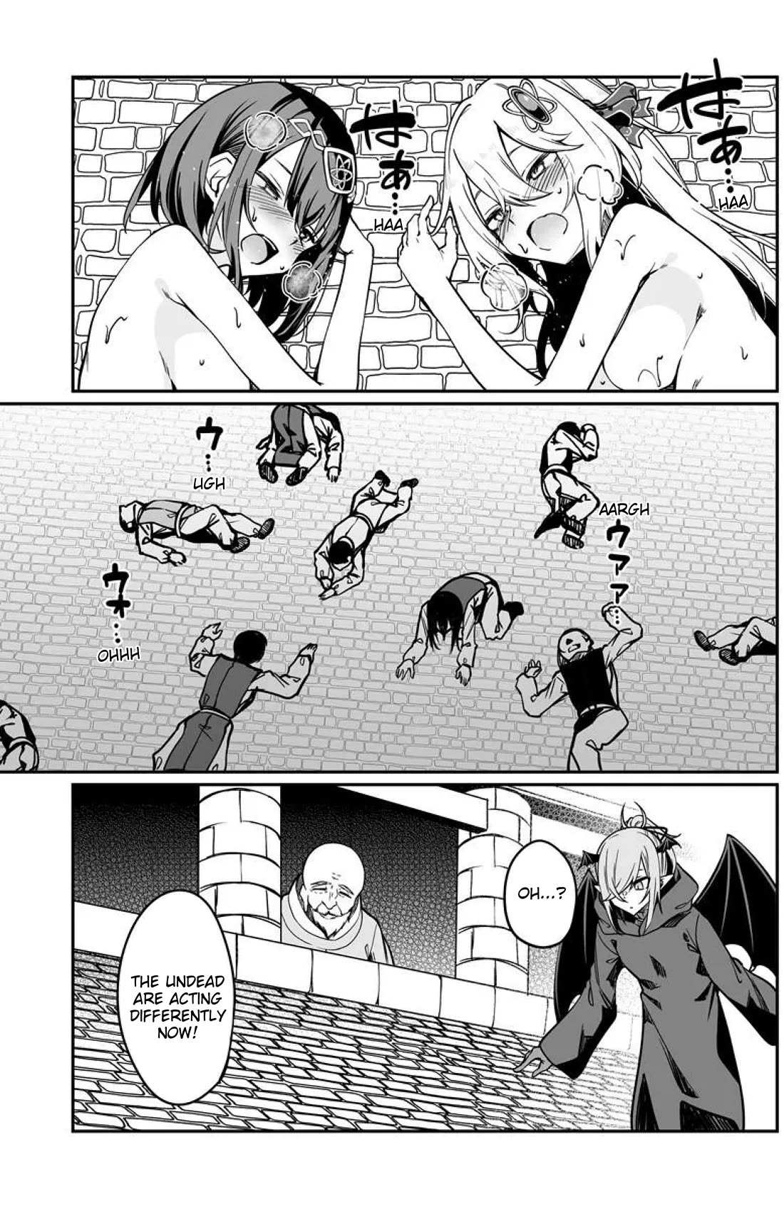The Depravity Records of an Immortal Girl. chapter 22.2 page 11