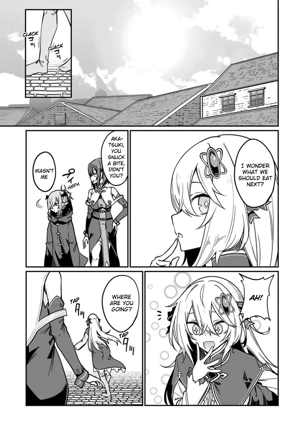 The Depravity Records of an Immortal Girl. chapter 23.1 page 13