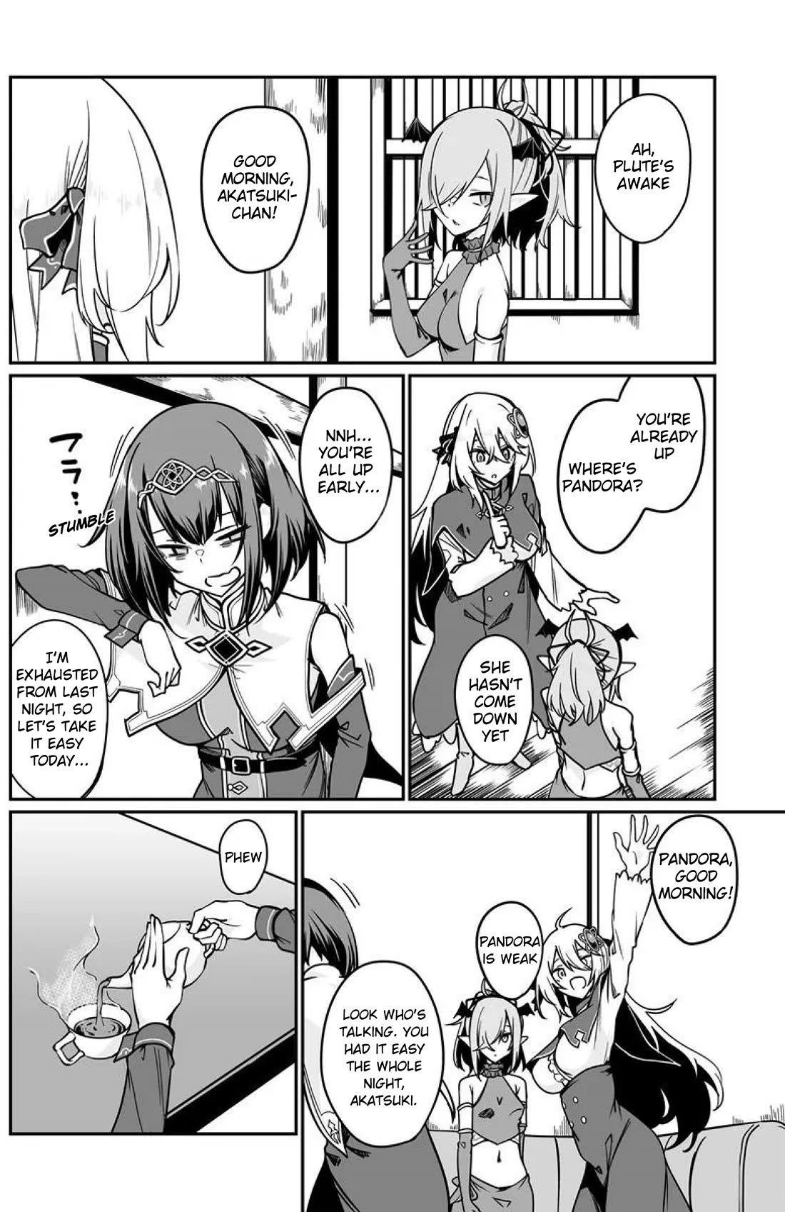 The Depravity Records of an Immortal Girl. chapter 23.1 page 2