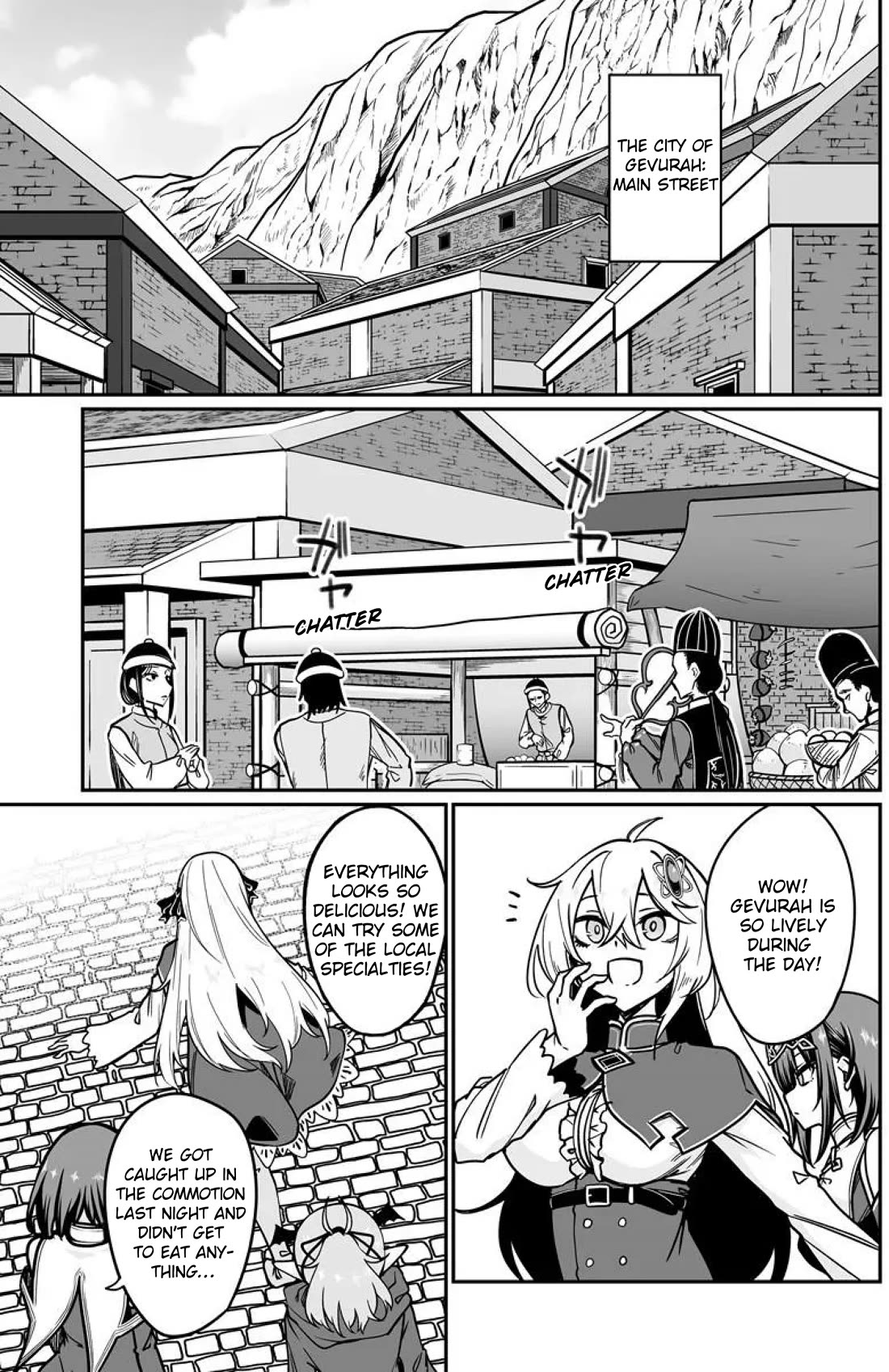 The Depravity Records of an Immortal Girl. chapter 23.1 page 5
