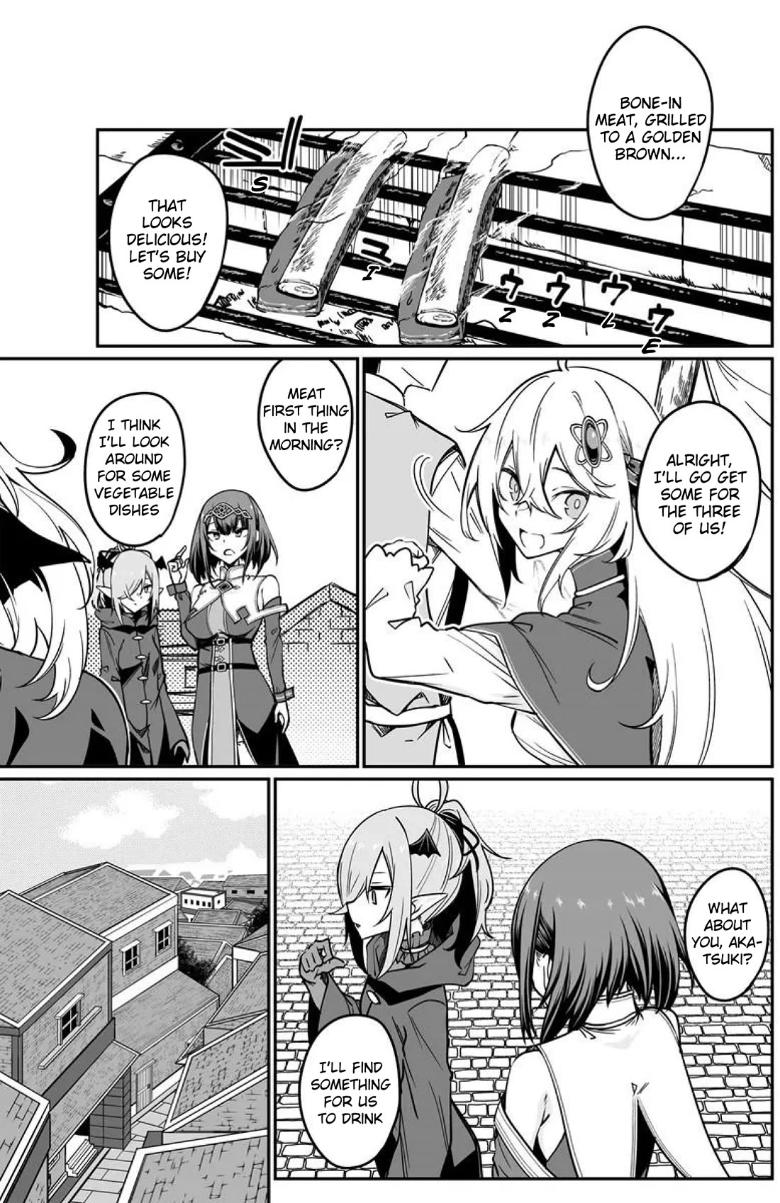 The Depravity Records of an Immortal Girl. chapter 23.1 page 7
