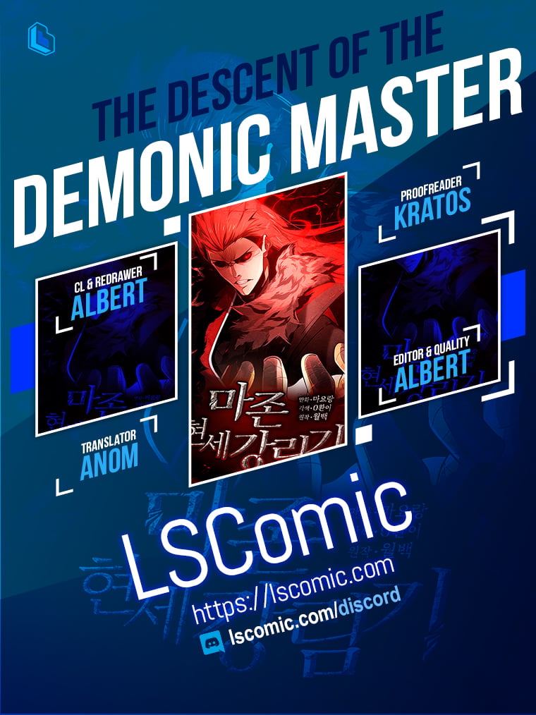 The Descent of the Demonic Master chapter 157 page 1