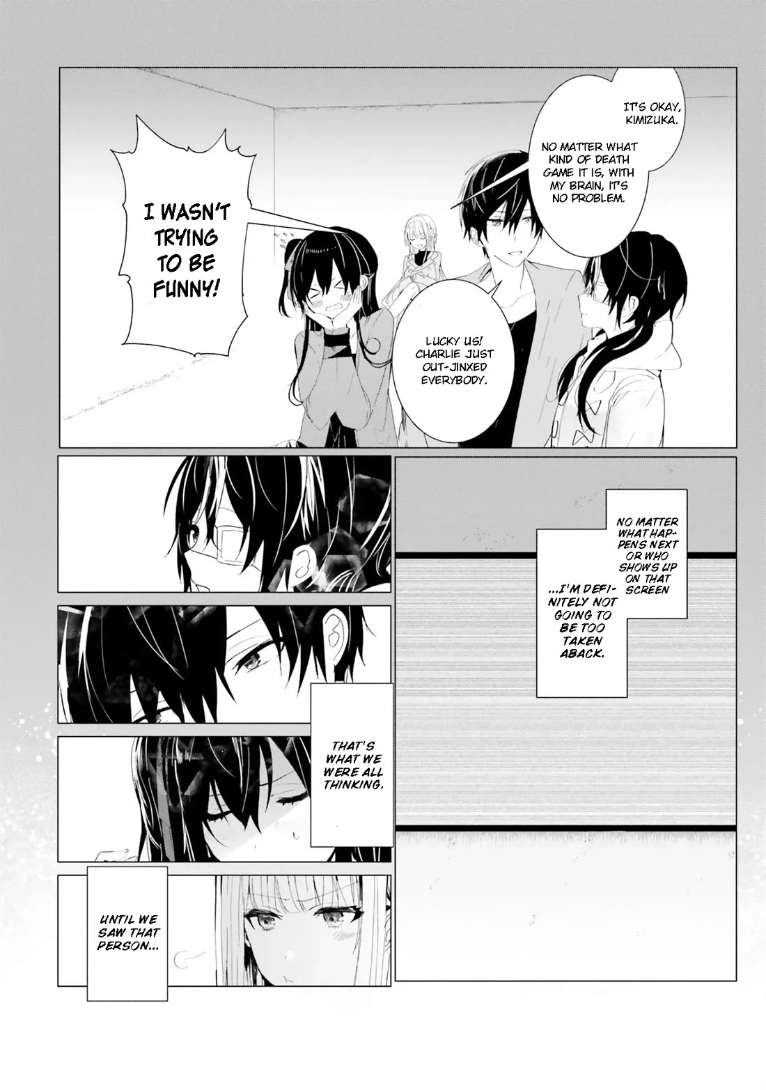 The Detective Is Already Dead - The Lost Memory chapter 1 page 18