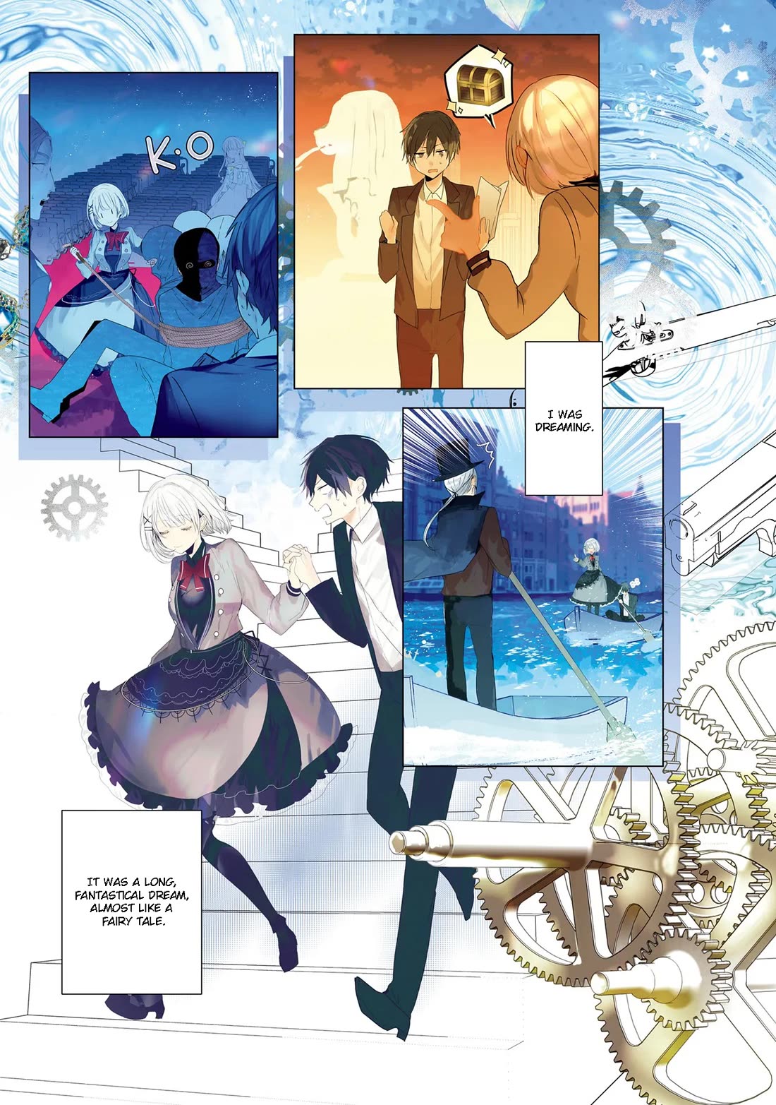 The Detective Is Already Dead - The Lost Memory chapter 1 page 2