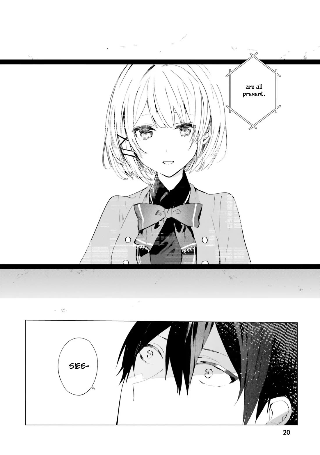 The Detective Is Already Dead - The Lost Memory chapter 1 page 20