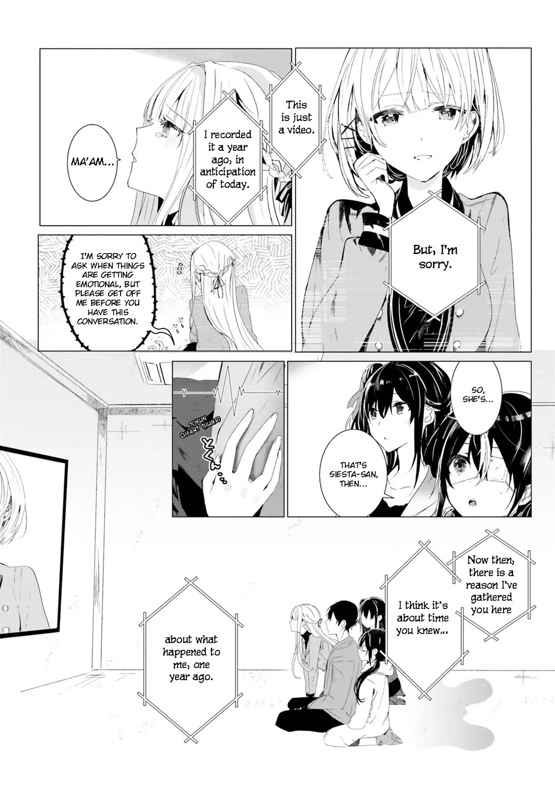 The Detective Is Already Dead - The Lost Memory chapter 1 page 22