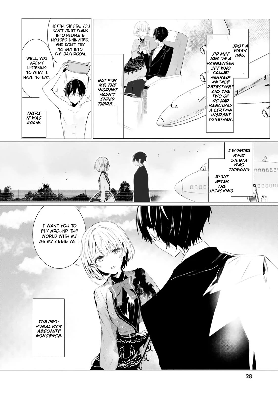 The Detective Is Already Dead - The Lost Memory chapter 1 page 28