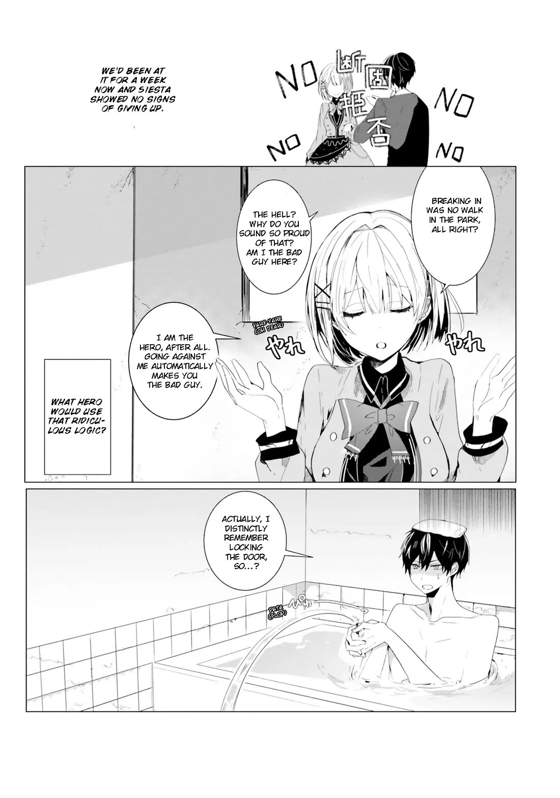 The Detective Is Already Dead - The Lost Memory chapter 1 page 29