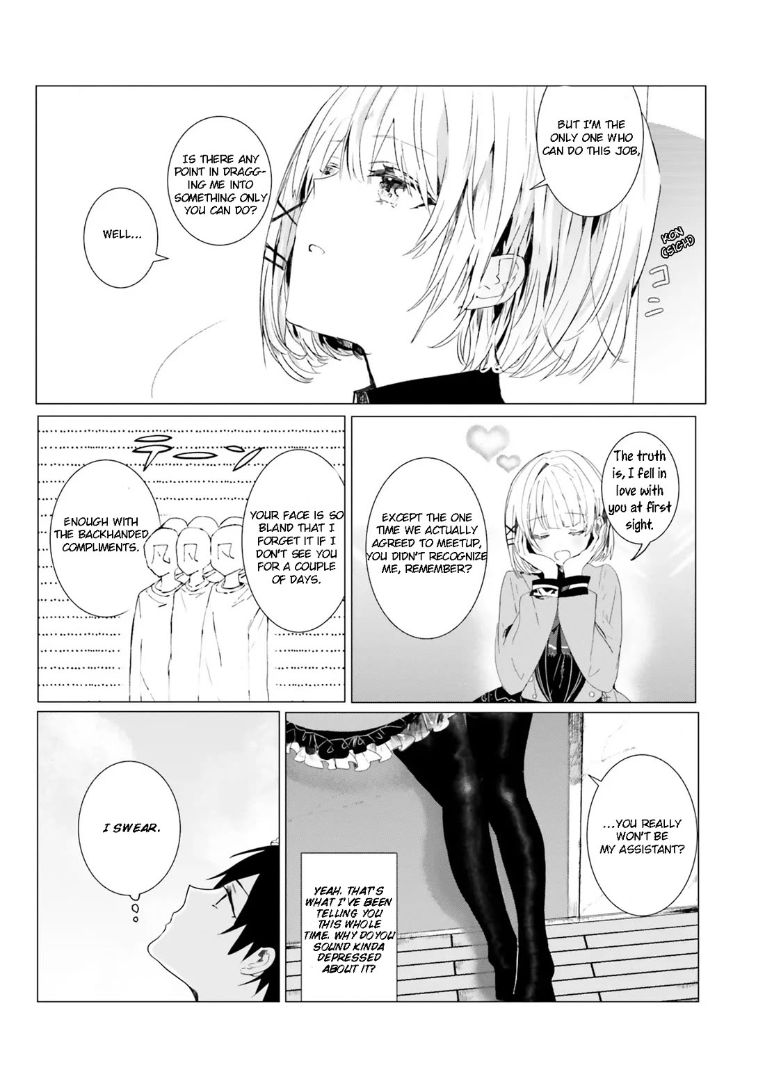 The Detective Is Already Dead - The Lost Memory chapter 1 page 33