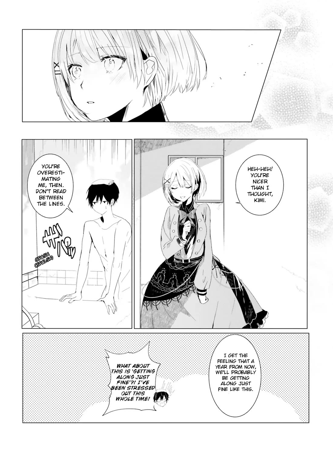 The Detective Is Already Dead - The Lost Memory chapter 1 page 35