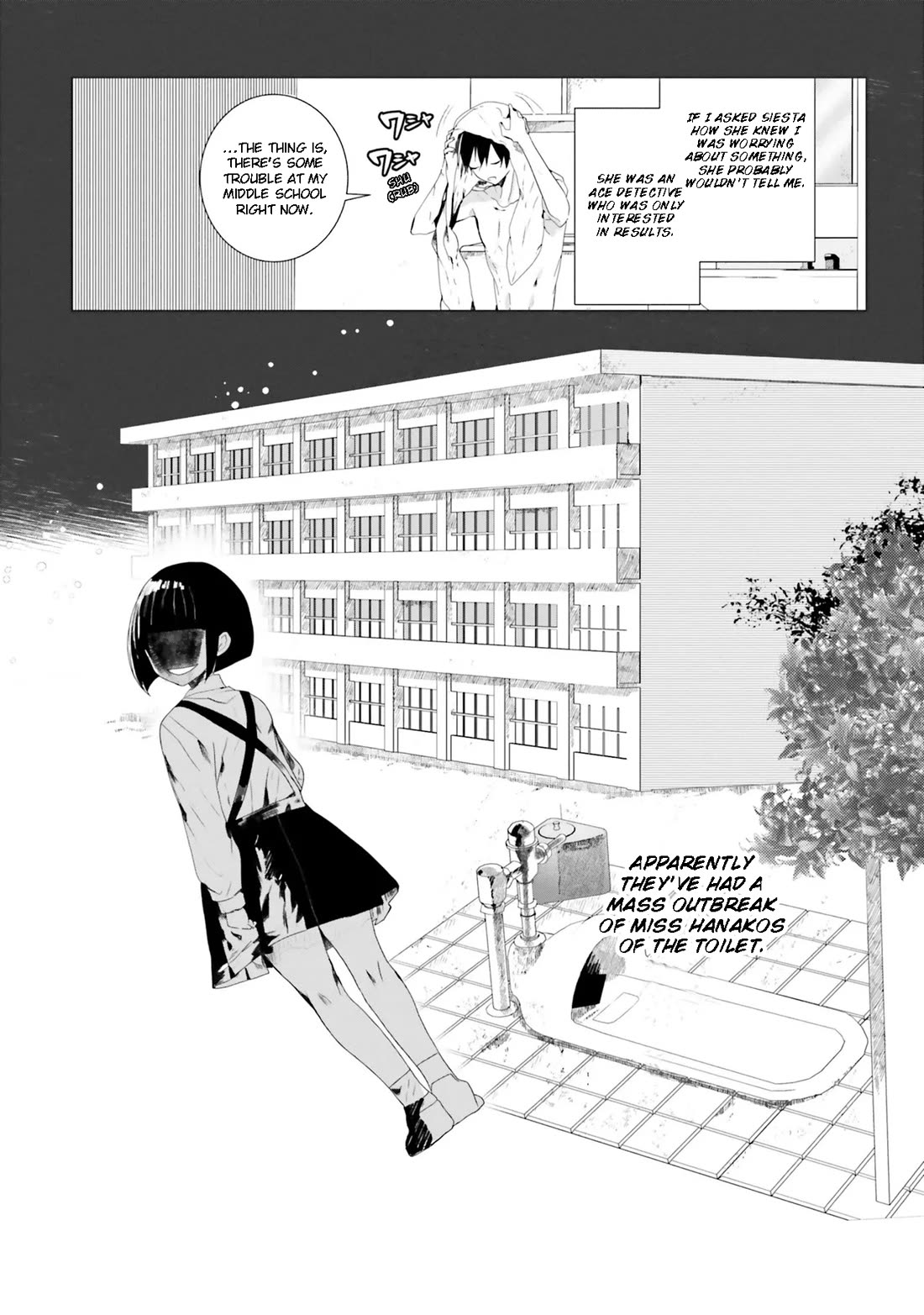 The Detective Is Already Dead - The Lost Memory chapter 1 page 38