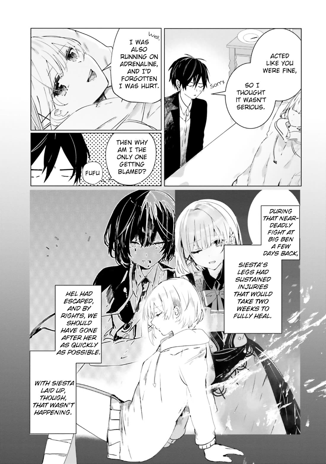 The Detective Is Already Dead - The Lost Memory chapter 10 page 7