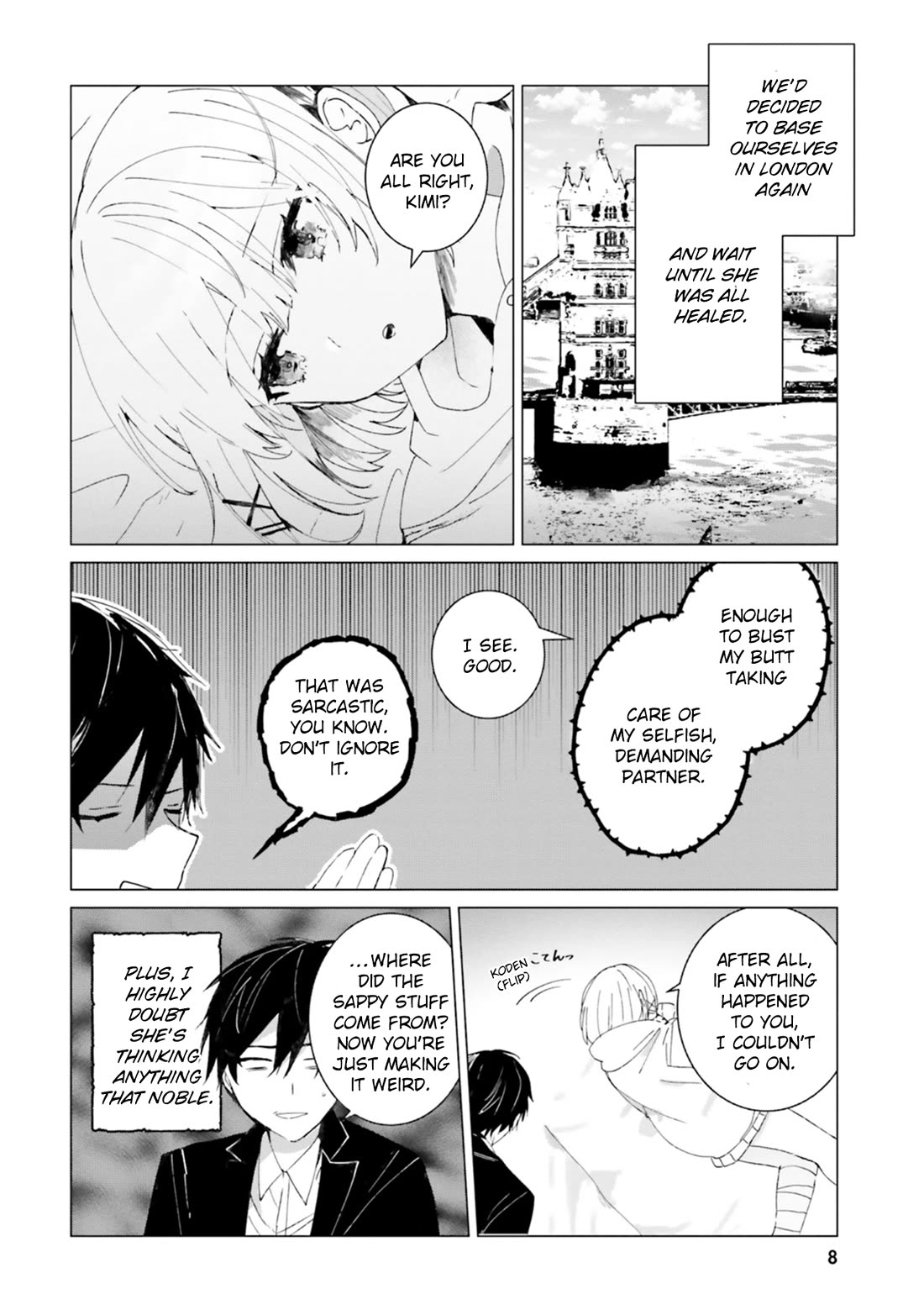 The Detective Is Already Dead - The Lost Memory chapter 10 page 8