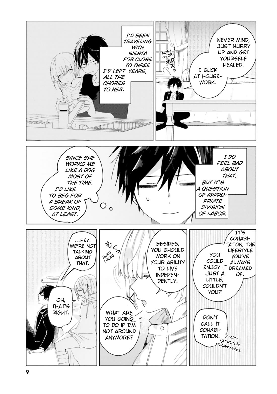 The Detective Is Already Dead - The Lost Memory chapter 10 page 9