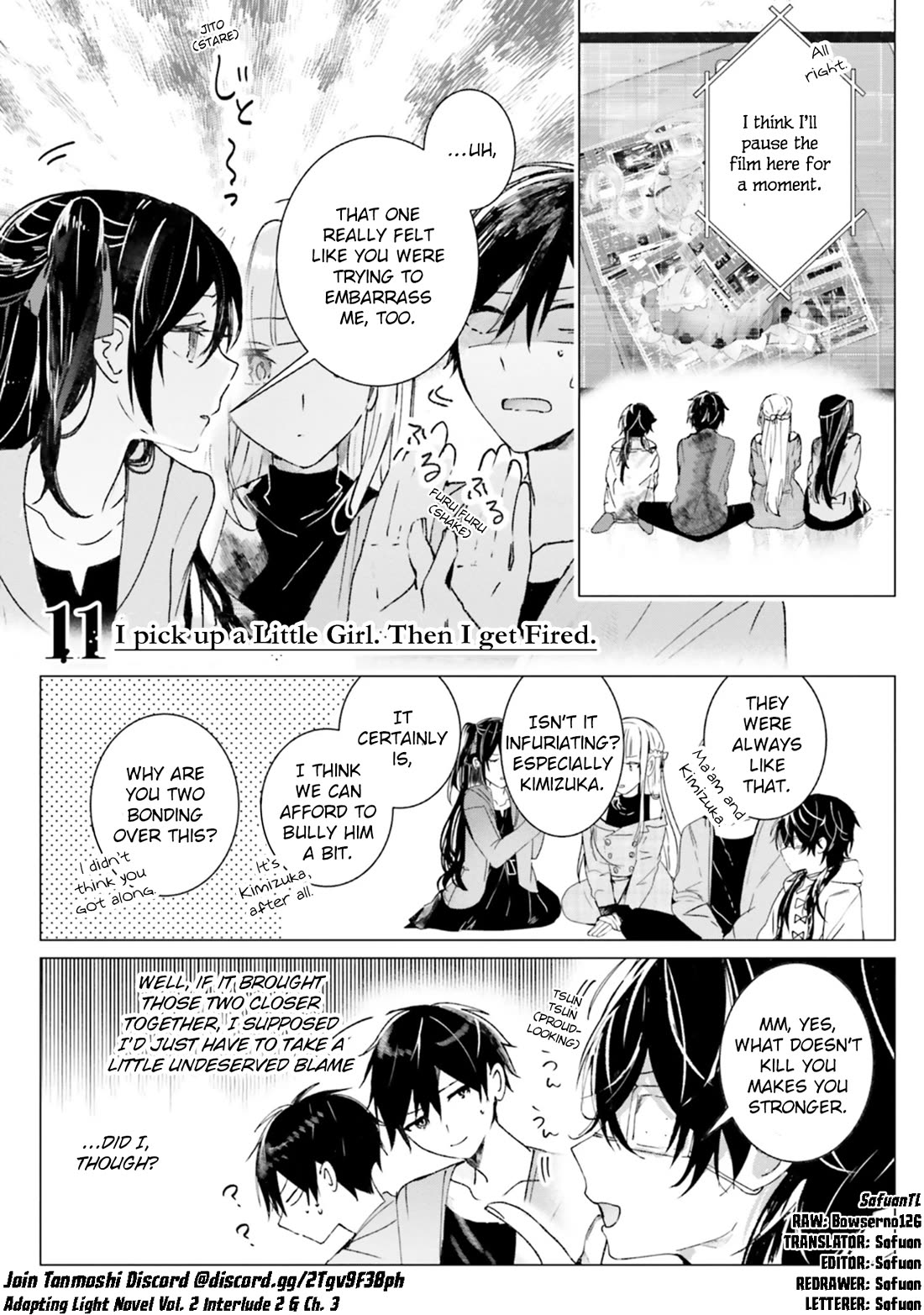 The Detective Is Already Dead - The Lost Memory chapter 11 page 1