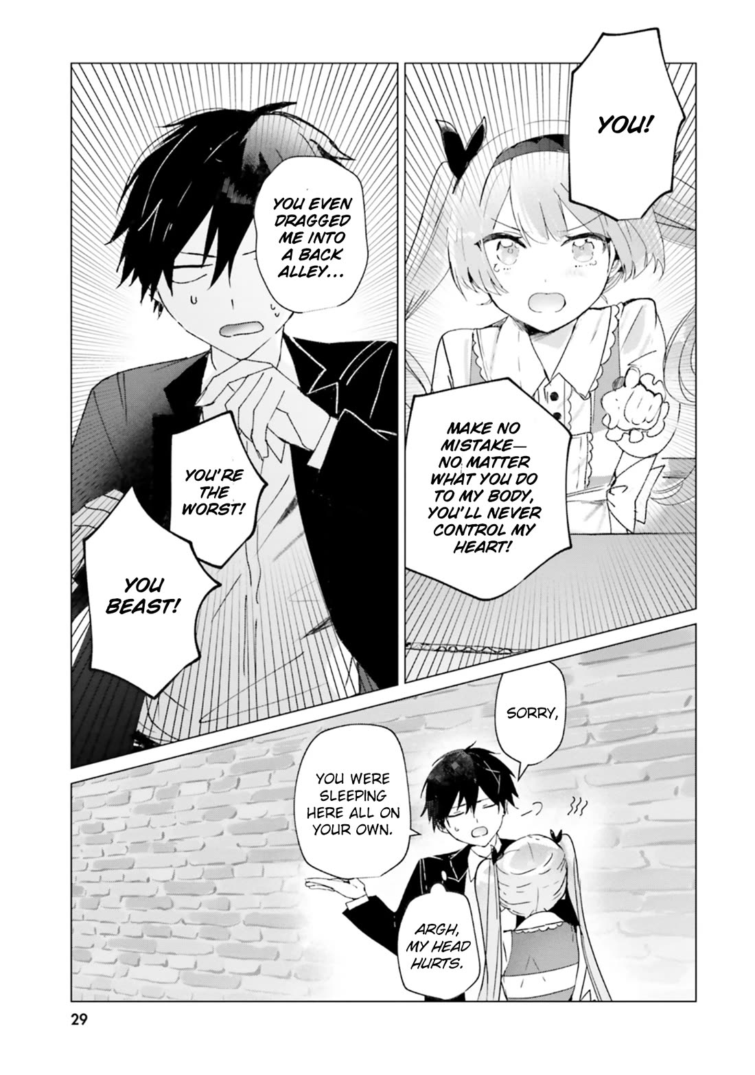 The Detective Is Already Dead - The Lost Memory chapter 11 page 11