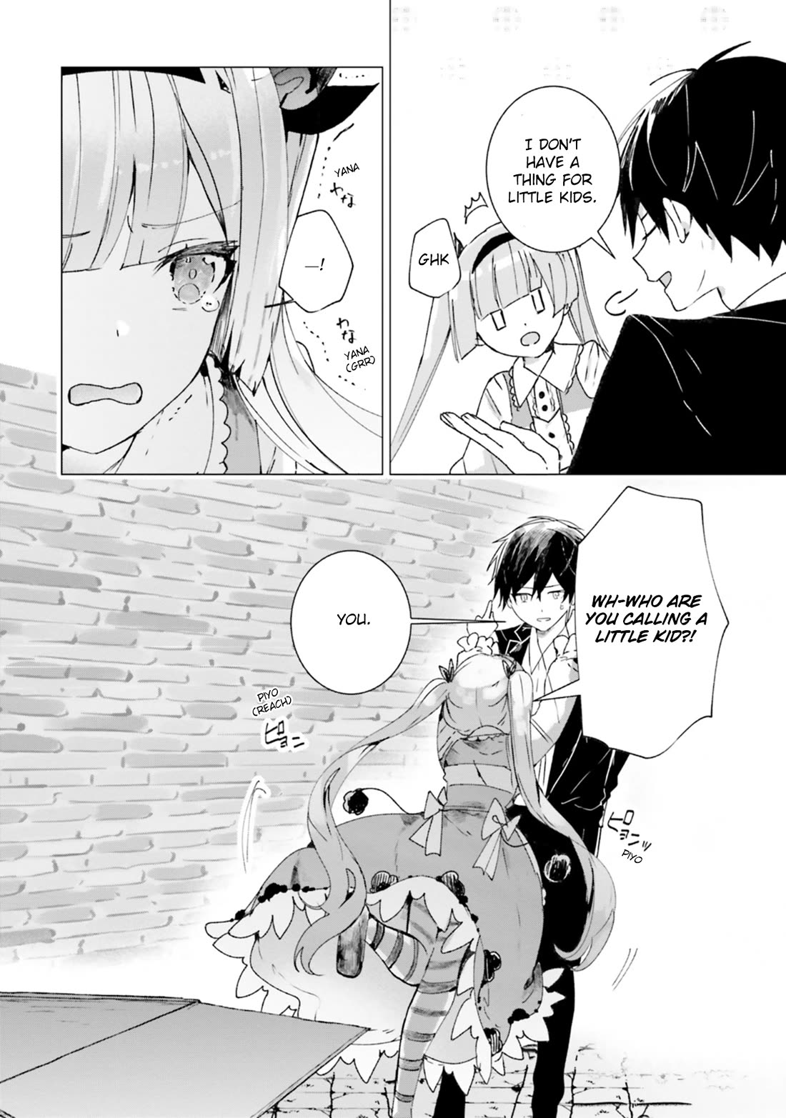 The Detective Is Already Dead - The Lost Memory chapter 11 page 12