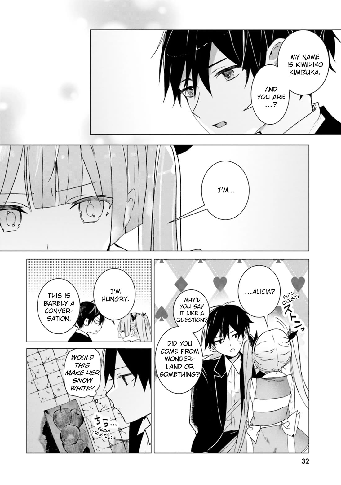 The Detective Is Already Dead - The Lost Memory chapter 11 page 14