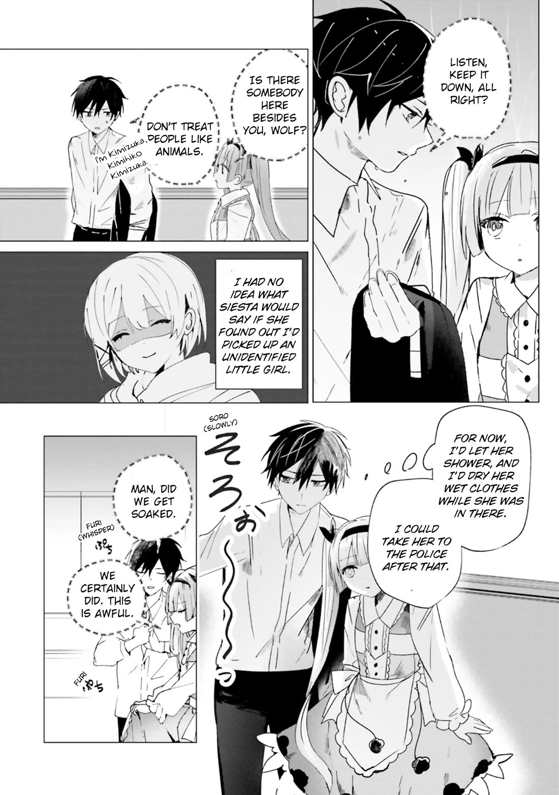 The Detective Is Already Dead - The Lost Memory chapter 11 page 18