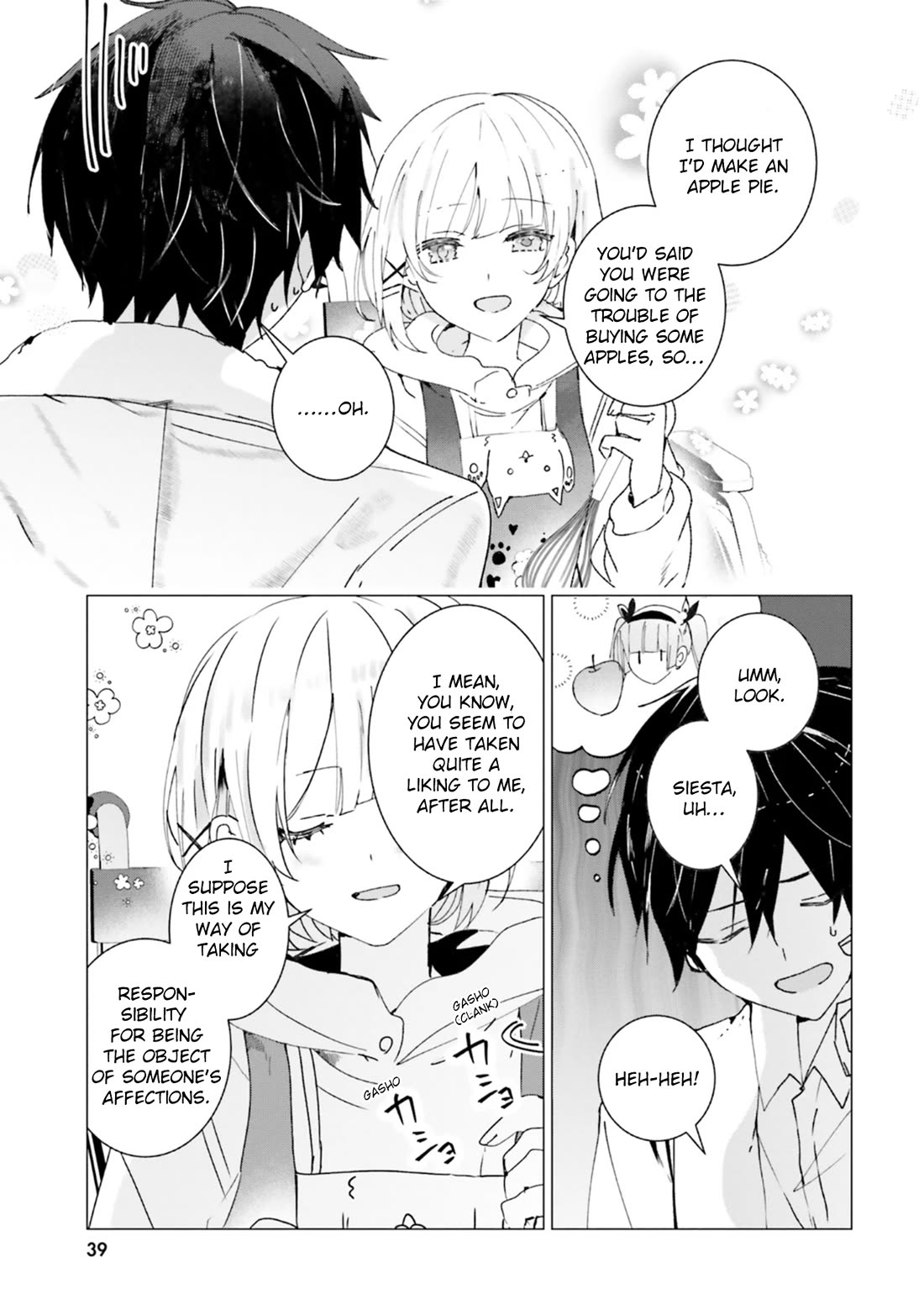 The Detective Is Already Dead - The Lost Memory chapter 11 page 21