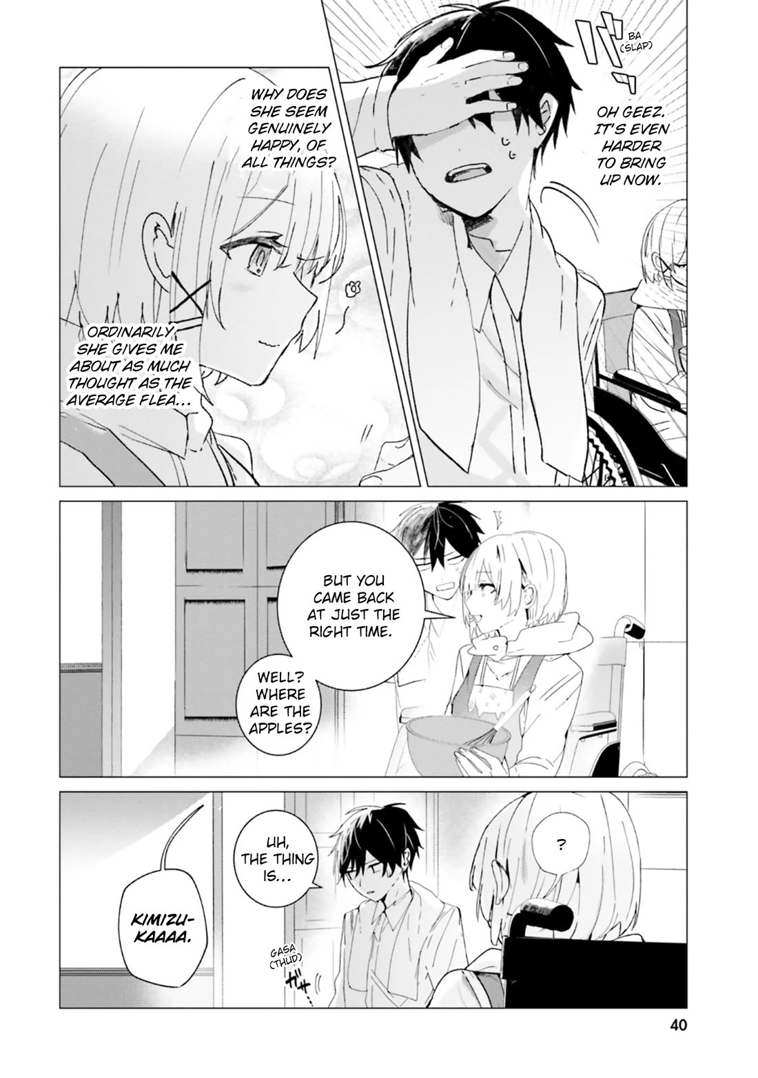 The Detective Is Already Dead - The Lost Memory chapter 11 page 22