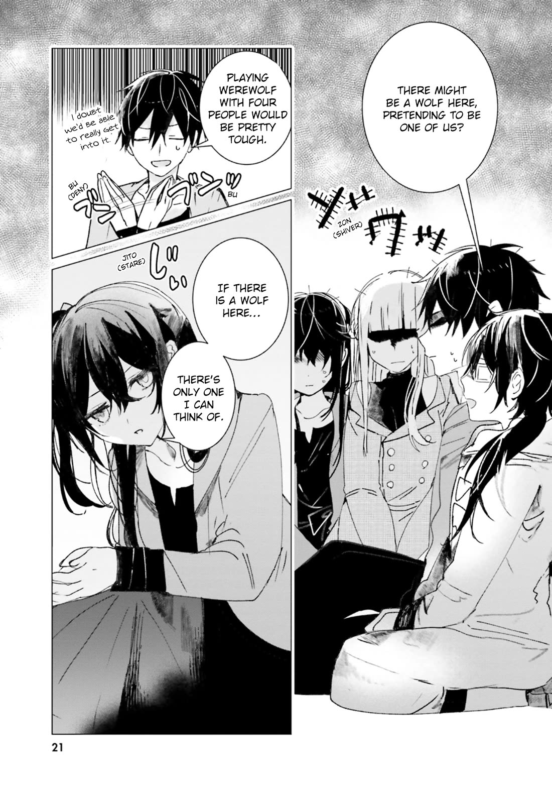 The Detective Is Already Dead - The Lost Memory chapter 11 page 3