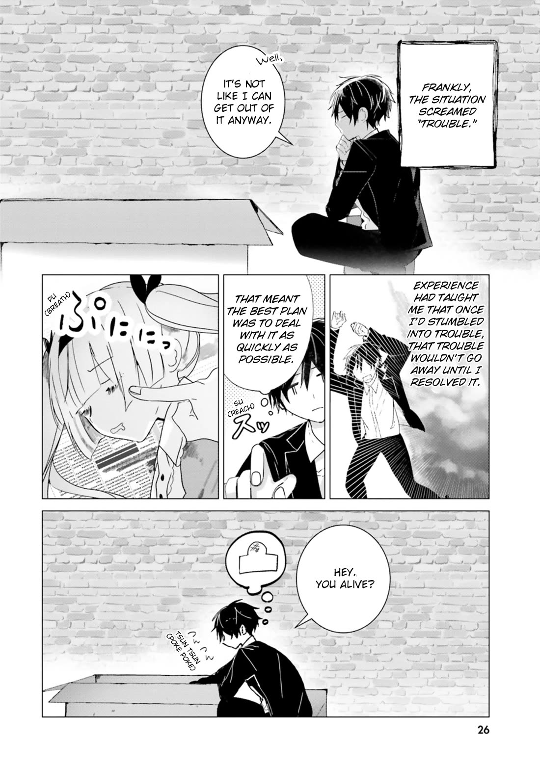 The Detective Is Already Dead - The Lost Memory chapter 11 page 8